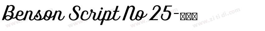 Benson Script No 25字体转换